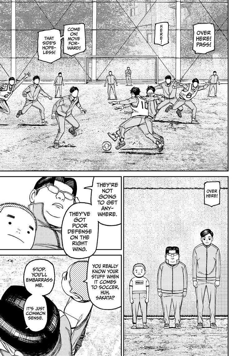 Chapter 99 Image(9)