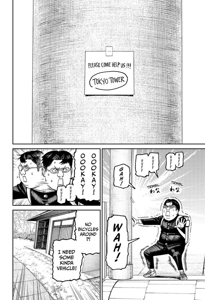 Chapter 99 Image(18)