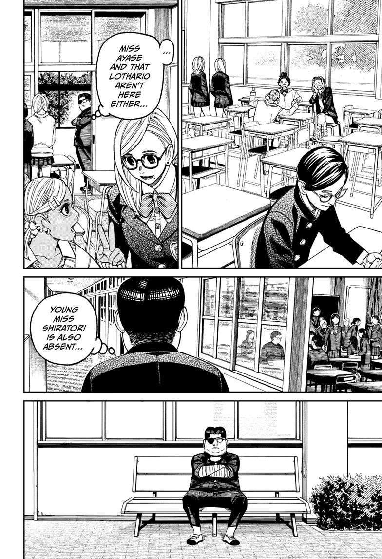 Chapter 99 Image(6)