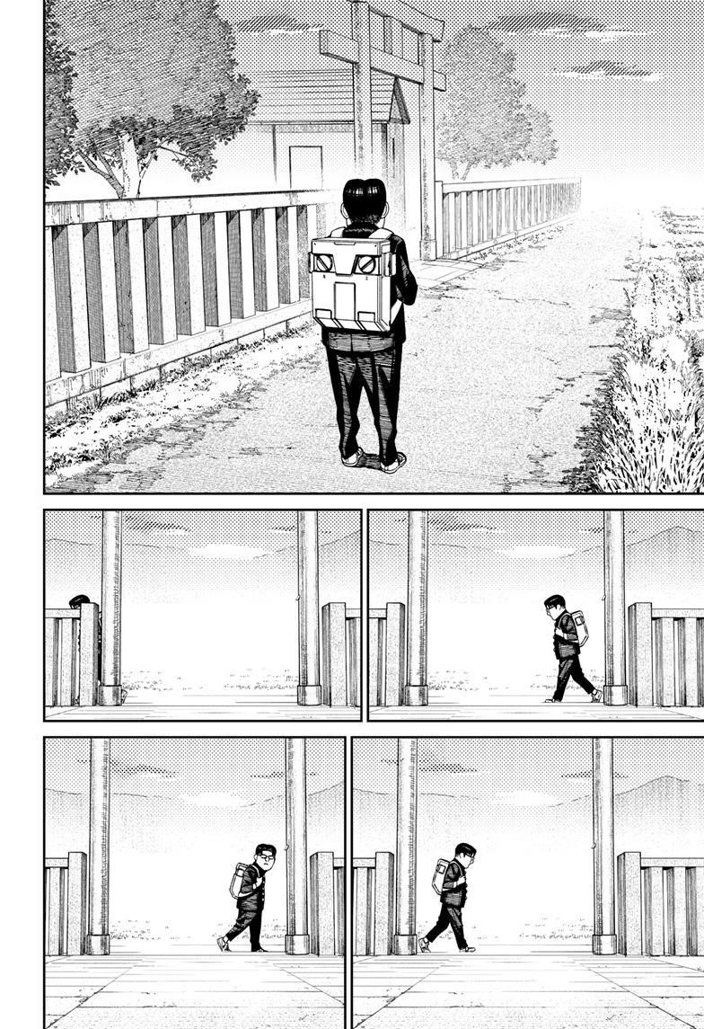 Chapter 99 Image(14)