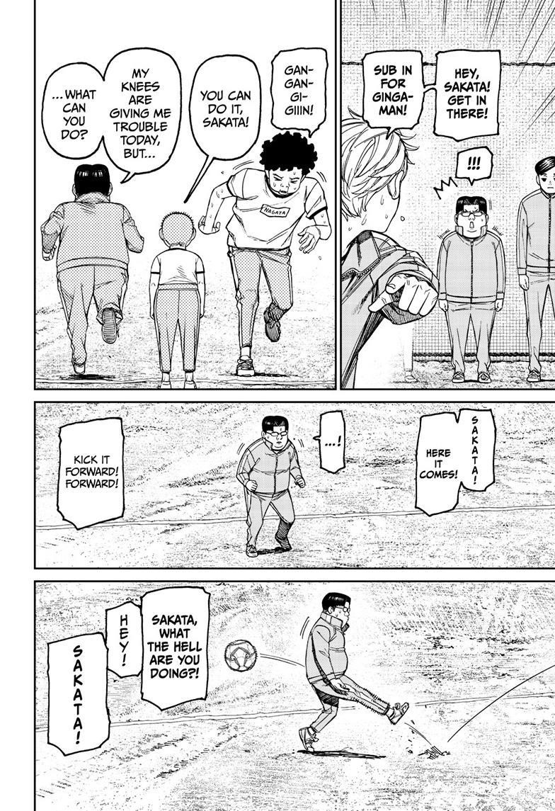 Chapter 99 Image(10)
